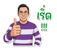 842303769