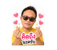 842303811