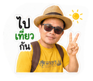 842303832