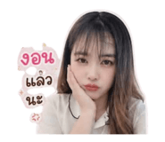 842304000