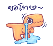 842304010