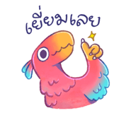 842304030
