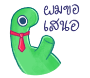 842304035
