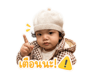 842304107