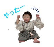 842304137