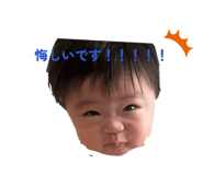 842304140