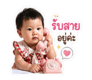 842304150