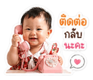 842304160