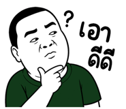 842304220