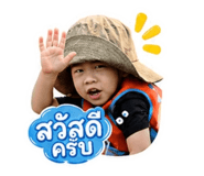 842304303
