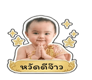 842304433