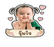 842304434