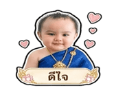 842304435