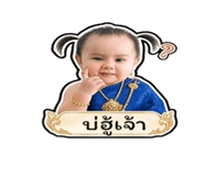 842304437
