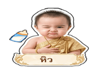 842304438