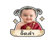 842304439