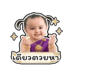 842304441