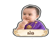 842304444