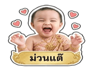 842304445