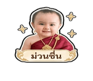 842304446