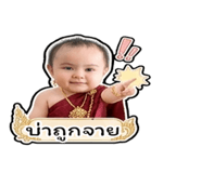 842304448
