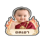 842304449