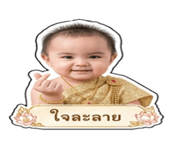 842304450
