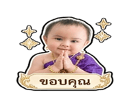 842304451