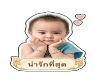 842304453