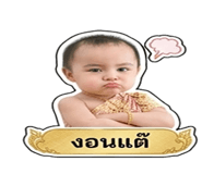 842304457