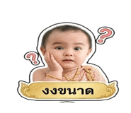 842304458