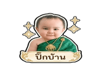842304459