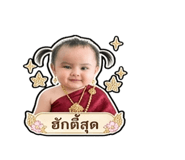 842304460
