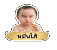 842304461