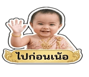 842304463