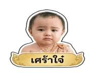 842304464