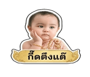 842304465