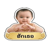 842304466