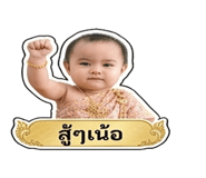 842304467