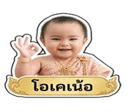 842304468