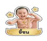 842304469
