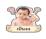 842304470