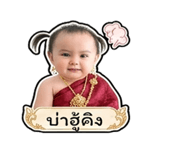842304472