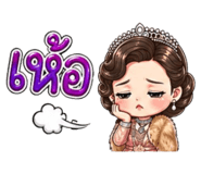 842304490