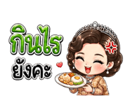 842304497