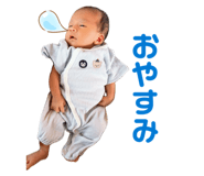 842304545