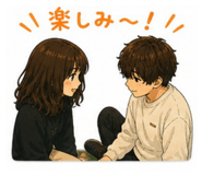 842304556