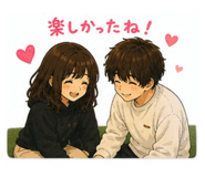 842304558