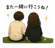 842304560