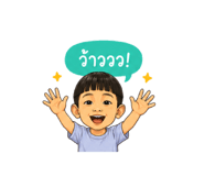 842304566